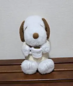 スヌーピー ぬいぐるみ コーヒーカップ 抱っこのサムネイル