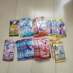 2025年最新】一撃マスター box 未開封の人気アイテム - メルカリ