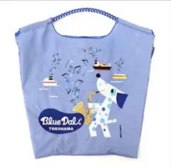 横浜メモリーズ　ボールアンドチェーン　そごう横浜店開店40周年記念　ブルー