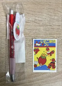 55.サンリオ いちごの王さま ボールペン ステッカー