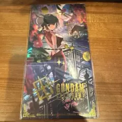 王留美（ワン・リューミン）EXリソース ガンダムカードゲームEXRP-014