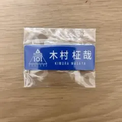 よる プロフィールを必ずご確認ください様 リクエスト 2点 まとめ商品