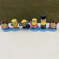 ミニオン チョコエッグ6体