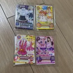 アイカツ！　復刻カードダス4種セット　セブンイレブン