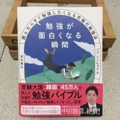 ジャワまこ様 リクエスト 2点 まとめ商品