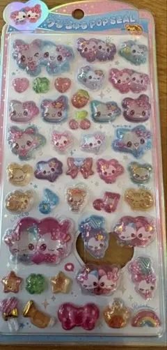 まじかるみゅーちゃんうるちゅる ポップシール