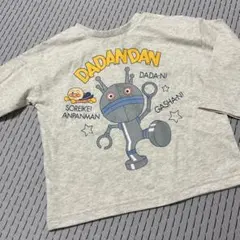 だだんだん　長袖　Tシャツ　新品　アンパンマン　90 バイキンマン　ダダンダン