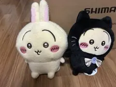 ちいかわ うさぎ しーぷわ 黒猫 プライズ ぬいぐるみ セット