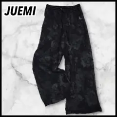 juemi Flocky Tulle Flare Pants - メルカリ