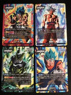 フュージョンワールド FB09 赤 ゴジータ デッキパーツ まとめ売り 31枚