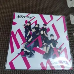 IZ*ONE HEART*IZ CD キムチェウォン サイン入り - メルカリ