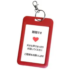 Item thumbnail for item 877b90e1-a344-41f1-b6e7-6a6b31474221