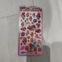 【正規品】うるちゅるPOPシール パワーパフガールズ ブロッサム