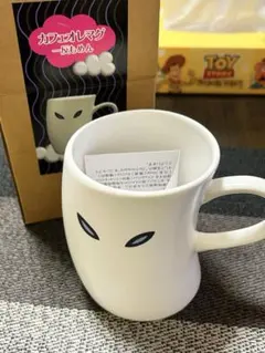 ゲゲゲの鬼太郎 カフェオレマグ 一反もめん