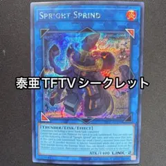 2026年最新】泰亜の人気アイテム - メルカリ