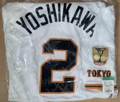 【新品未使用】吉川尚輝　ユニフォーム
