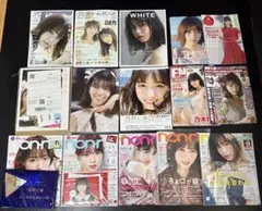 2026年最新】西野七瀬 ポスターの人気アイテム - メルカリ