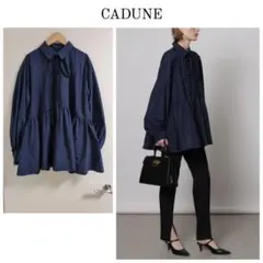 ほぼ未使用 完売 大人気 CADUNE チュニックシャツのサムネイル