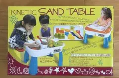 RANGS JAPAN 砂遊びテーブル （サンドは別売です）屋内で使用してましたのサムネイル