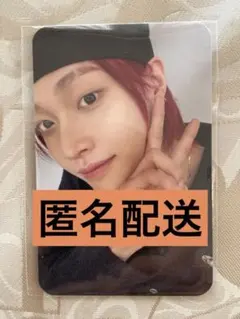 【正規品】　ウォンビン　非売品　トレカ