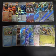 ポケモンカード ニンジャスピナー 汎用カード まとめ売り ケロマツ ar