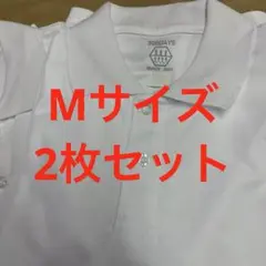 訳ありMサイズメンズ速乾素材半袖ポロシャツ白2枚セット