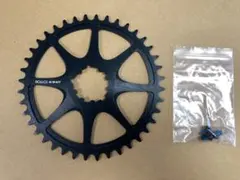 新品未使用】VELOCI CYCLE NW 40T, 3mm offset - メルカリ