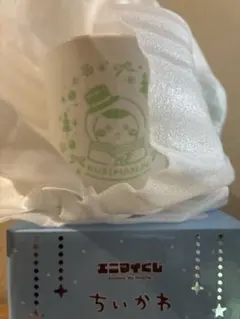 エニマイくじ　ちいかわ　G賞　マグカップ　2種セット　くりまんじゅう　古本屋