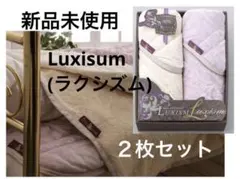 Item thumbnail for item 84a5b8bb-f673-41d5-92e8-a68e86b2e51f