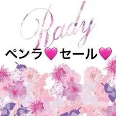 Item thumbnail for item 854bad03-99fe-4baf-a0bb-193b67403c25