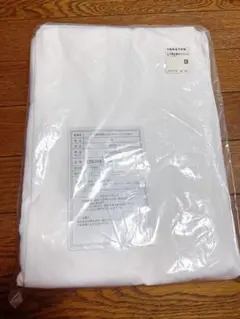 シングル 布団・毛布