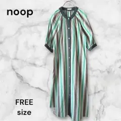 NOOP マルチストライプ ヘザーワンピース FREE サイズ