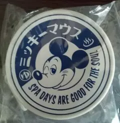 ディズニーまったり牛乳コスメポーチ ミッキーマウス