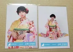 日向坂46　生写真　上村ひなののサムネイル