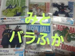 ドラゴンボール アクリルスタンドコレクション 6個コンプリートセット