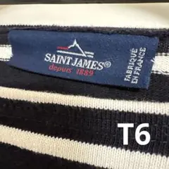 （未使用に近い）SAINT JAMES ストライプ ウェッソンボーダー　T6