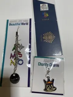 3点セットARASHI Beautiful World キーホルダーセット
