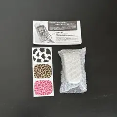 なつかしのガラケーマスコット 録音・再生機能付きガチャ シルバー