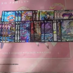青黒魔導具 デッキパーツ - メルカリ
