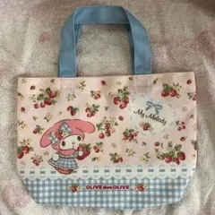 Item thumbnail for item f5e7ab22-c010-4a90-bd68-35e88b07092d