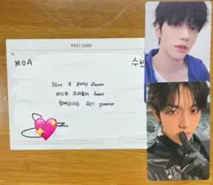 TXT スビン サイン 直筆 TXT スビン 直筆サイン 生写真