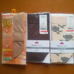 クルーソックス 3足セット