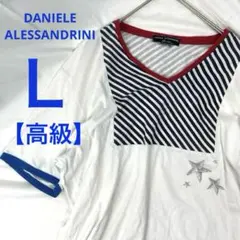 ダニエレ アレッサンドリーニ 高級 イタリア製 Tシャツ Vネック カットソーのサムネイル