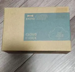 BRUNO CLOUD CLOCK ホワイト