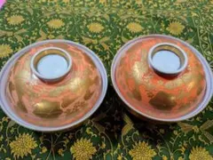 Item thumbnail for item b9db2476-2479-450c-91cf-8559ee1b92b0