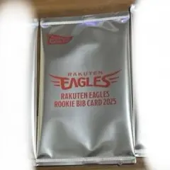 ゆ*ー様 BBM2025 松崎さや / 大倉かりん　コンボ直筆サインカード　トッ Yahoo!オークション -「かりん 直筆」の落札相場・落札価格