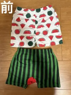 スイカ　ショートパンツ　2枚セット