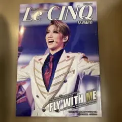 Item thumbnail for item c849354f-99b6-4bb3-b2ef-971a71d83314