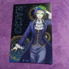 2025年最新】グノーシア ラキオの人気アイテム - メルカリ