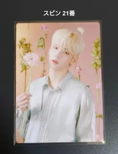 TXT ACT:SWEET MIRAGS IN JAPAN スビン　21番